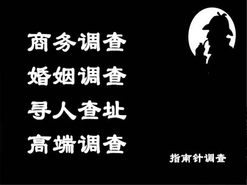 远安侦探可以帮助解决怀疑有婚外情的问题吗